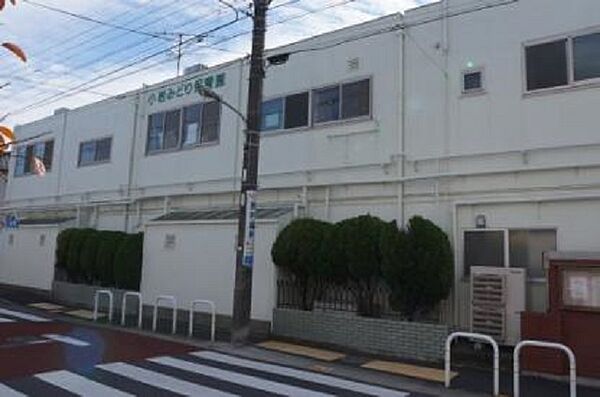 京成本線 京成小岩駅園から駅まで 徒歩約8分