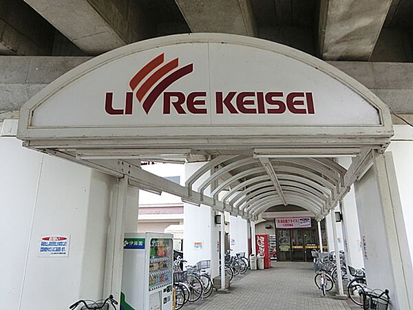営業時間　10時00分～20時00分　同じ建物内に薬局も併設されてるので、風邪薬などもそちらの薬局で購入出来ます。