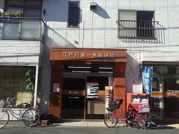 営業時間　平日9:00～17：00（土、日定休日）