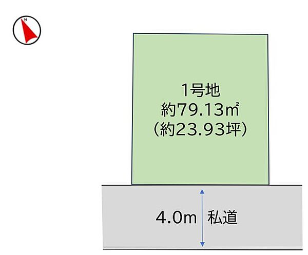 区画図：313004857740