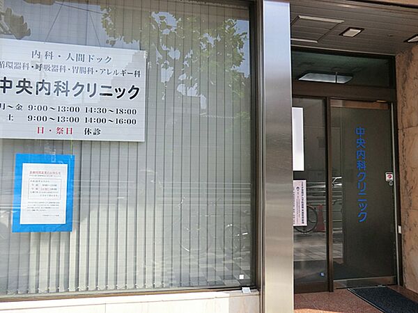 受付のスタッフさんや看護師さん、先生は優しく診察も丁寧で安心感があります。