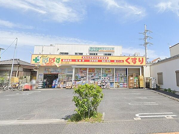 敷地内に駐車場があり便利です。