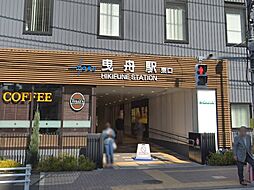 周辺施設の画像