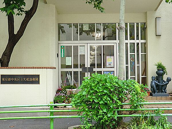 大きなイベントは、10月の運動会、12月の発表会です。そのほかに、バス遠足や徒歩遠足、年中・年長になると電車遠足にも出かけます。