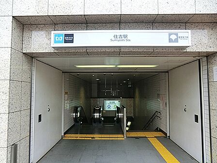 周辺は閑静な住宅地であり、近くに大小公園も多く、ゆったりとした街です。