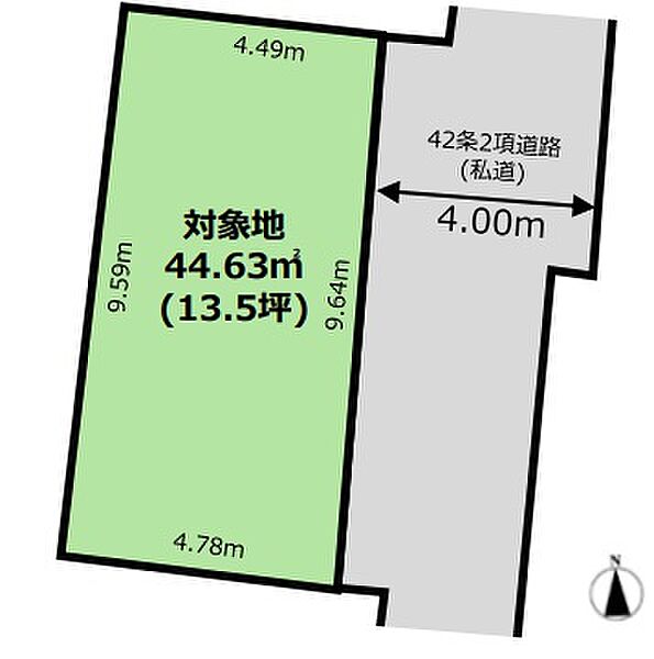 区画図：313004877596