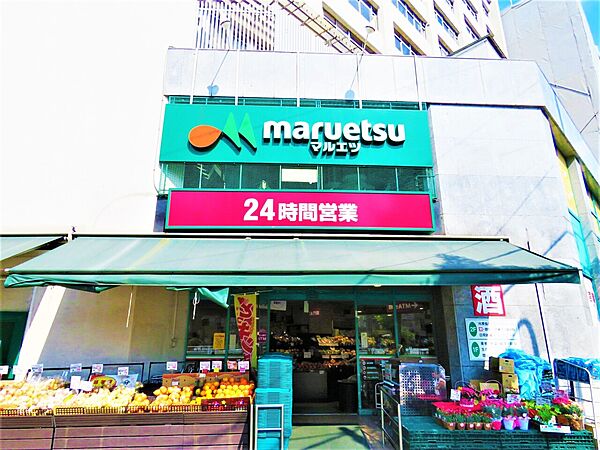 野菜の種類も多く、魚や肉も充実しています。総菜コーナーも陳列が工夫されており買い物しやすいです。