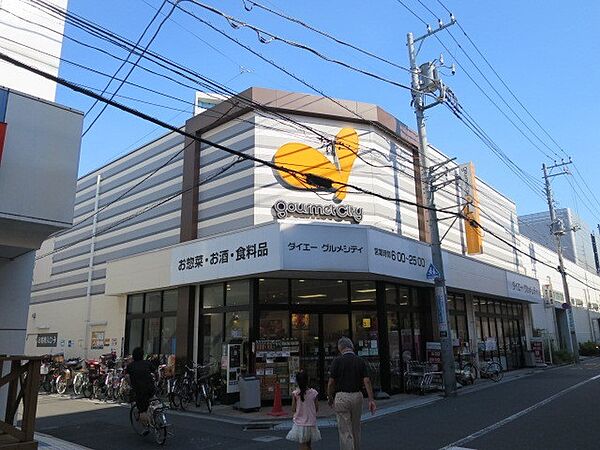朝6時から夜1時まで開いており、店内も綺麗です。