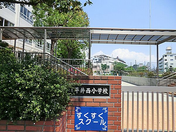 子供たちが「明日も楽しみ、学校大好き」と言える「笑顔の学校」を目指して、全教職員がチームで行動し、一人一人を大切にした教育実践を基に明るく楽しく元気よく教育活動を進めていきたいと思います