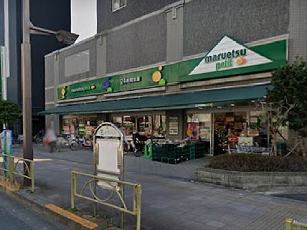 24時間営業でとても便利です。