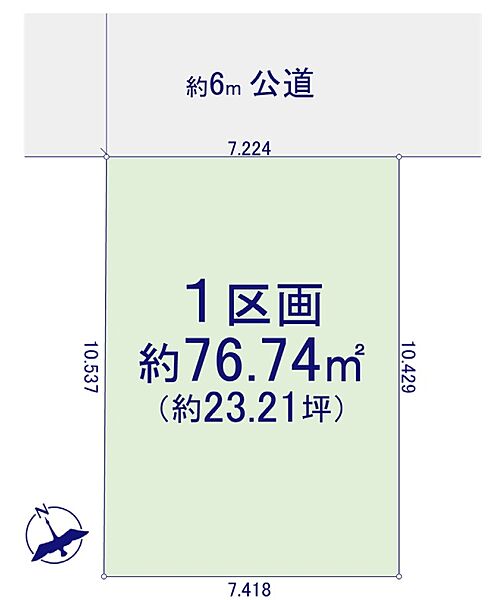 区画図：313004934055