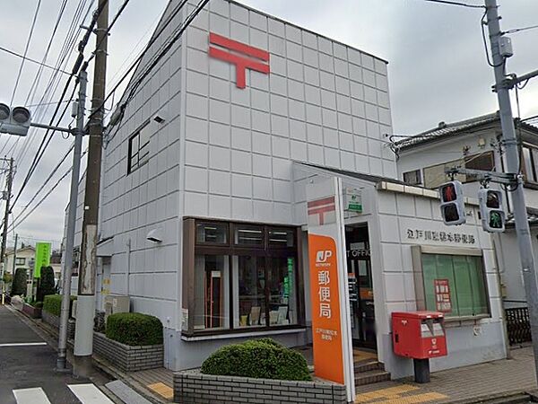 郵便窓口、貯金窓口、保険窓口、ATMの取り扱いがあります。