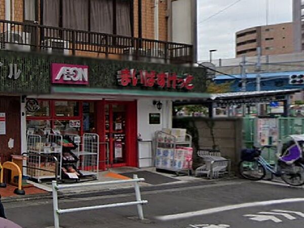 店内は綺麗で必要な物が揃っています。