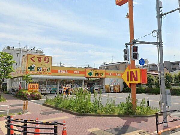 品揃えが良く、店員の方は皆さん親切です。