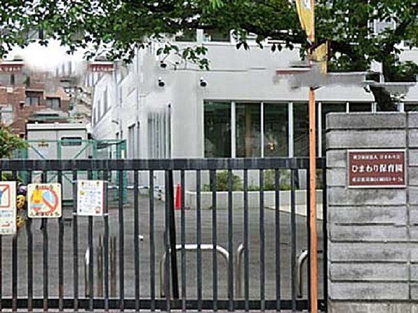 年に1回の遠足、夏の盆踊り、秋の運動会と創立記念式典とイベントは盛り沢山です。年長になると鼓笛隊をやったり、家では教えられないことをたくさんしてくれると思います。