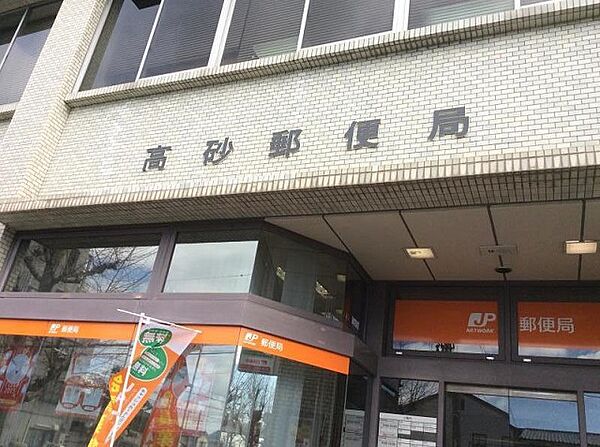 郵便窓口、貯金窓口、ATM、保険窓口の取り扱いがあります。
