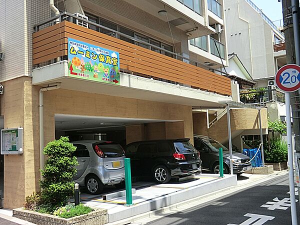 東京都が認証した評価機関による事業評価を3年に一度以上受け、その結果を情報公開しています。