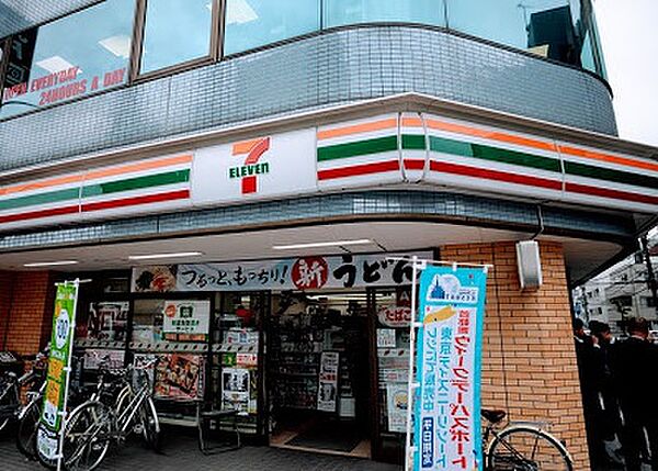 営業時間:24時間営業定休日:無休取り扱いサービス：お酒、タバコ、ATM