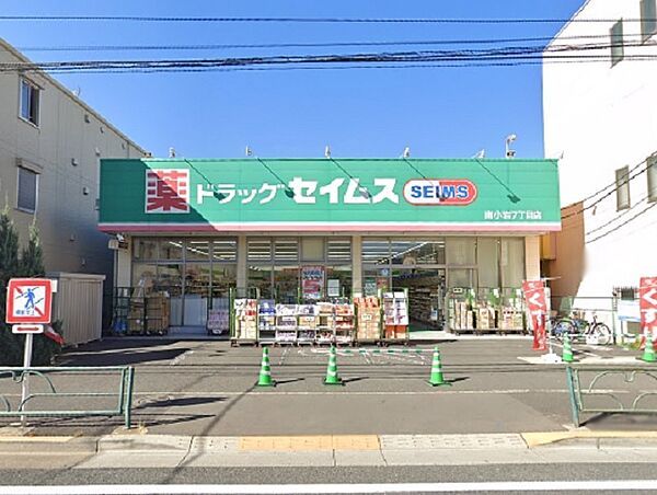 清潔感のある店内です。