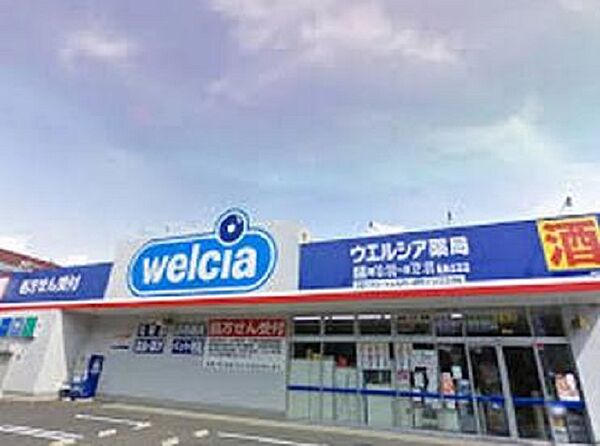 営業時間：9時00分～0時00分　夜間のちょっとしたお薬など 助かってます。