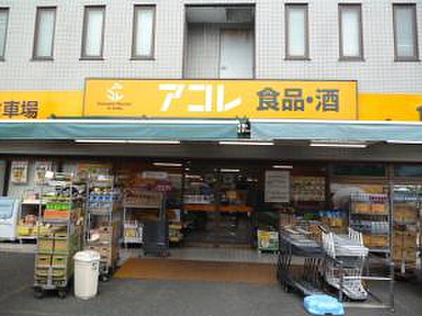 営業時間：8時00分～23時00分。タウリンドリンク、野菜や、お菓子が安いです。一般商品のほか、イオン系のＰＢ商品が置いてあります。