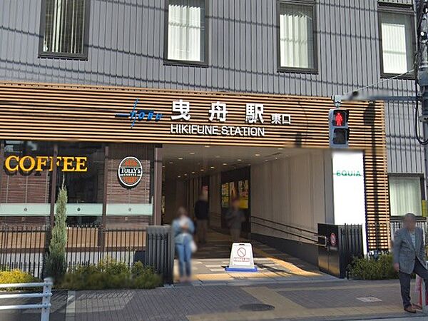 再開発された綺麗な駅前は、複数のスーパーや飲食店が集まりとても便利になっています。少し離れると下町の雰囲気が残る閑静な住宅街となり、治安も良い為、子育てにも良い環境です。