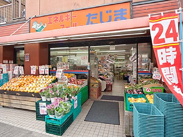 小さなスーパーですが品揃えは良いです。
