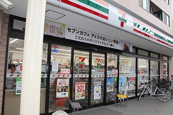 営業時間:24時間営業定休日:無休取り扱いサービス：お酒、タバコ、ATM