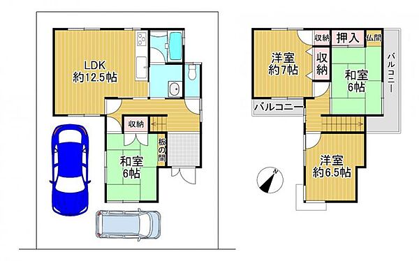 間取り：327002853247