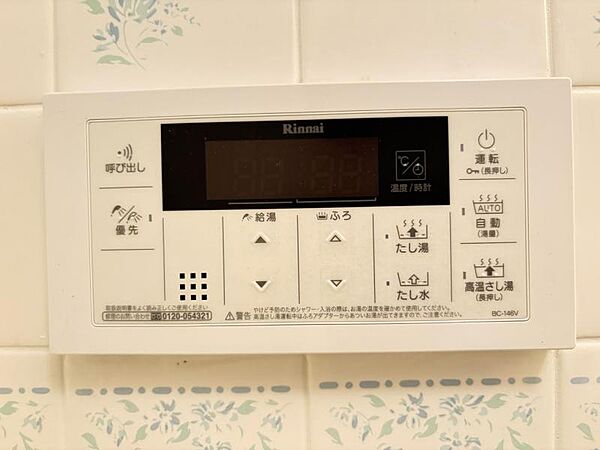 毎日の生活がより快適に。