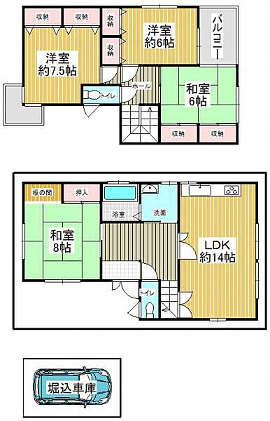間取り：327002853235