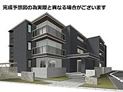 瀬田駅より徒歩18分 1階 新築の賃貸物件