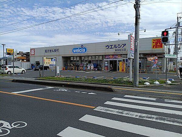 周辺を拡大表示