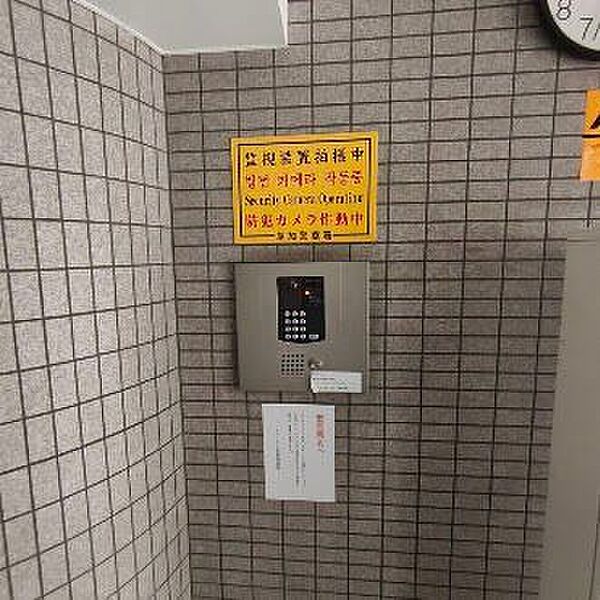 防犯設備