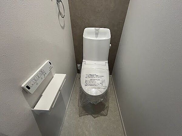 トイレを拡大表示