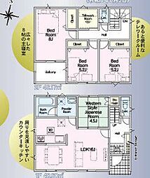 埼玉県八潮市伊草１丁目