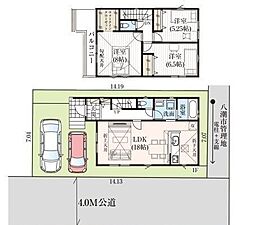 埼玉県八潮市大字大瀬