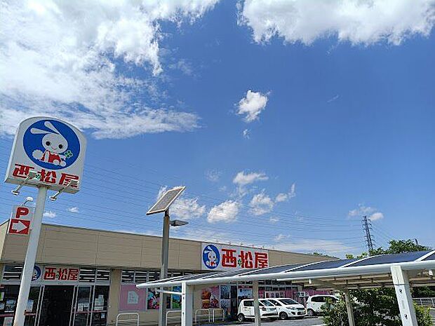 西松屋草加小山店 610m