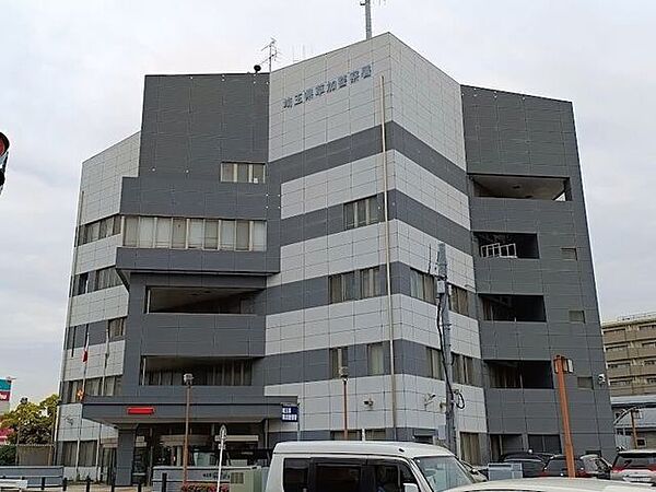 埼玉県草加警察署 320m