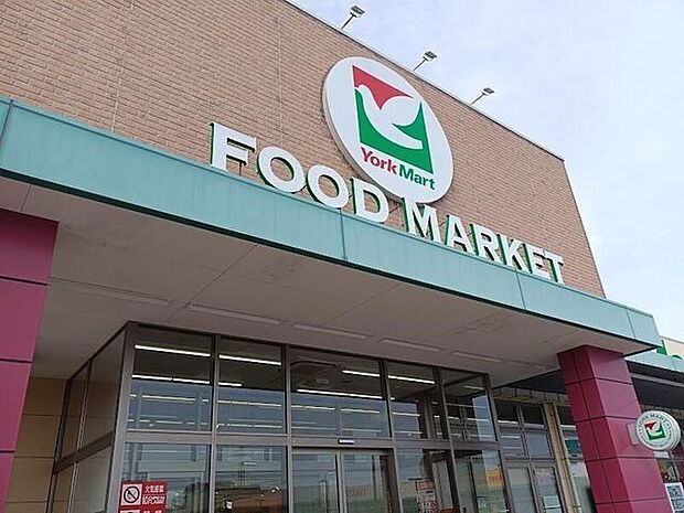 ヨークマート　草加店 570m