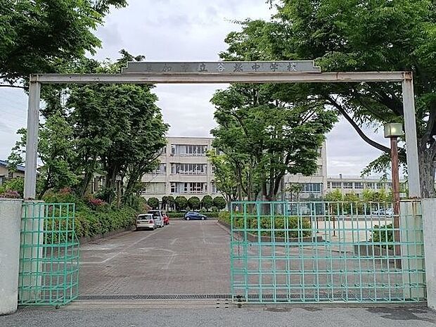 草加市立谷塚中学校 1190m