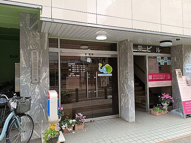 江口耳鼻咽喉科医院 200m