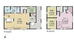 佐久市鳴瀬 全4区画1号棟