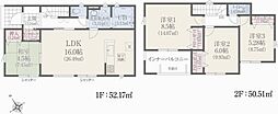 上田市芳田 全3区画 1号棟