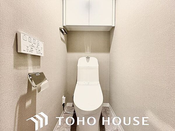 トイレを拡大表示
