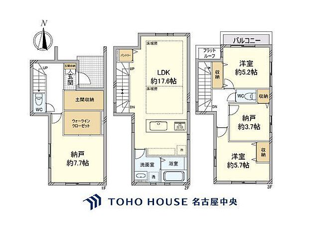 (間取り図)