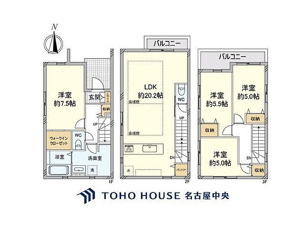 (間取り図)