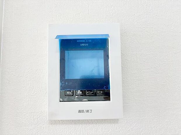 「見える安心」をカタチにしました。誰が来てもわかる様にモニター付きインターホンを設置。