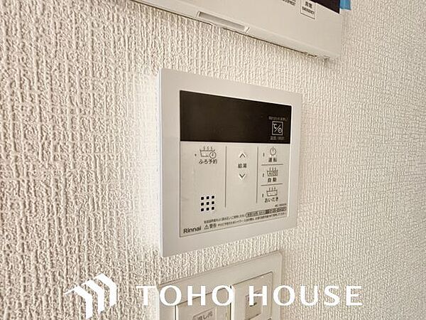 おふろの「おいだき」ができるリモコン。多彩な機能満載のリモコンは、毎日のお湯ライフをより楽しく便利に。