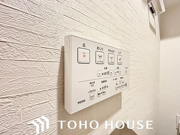 快適な生活を送るための洗浄機能付トイレ。おしり洗浄・ビデ洗浄・暖房便座の機能を標準装備しています。